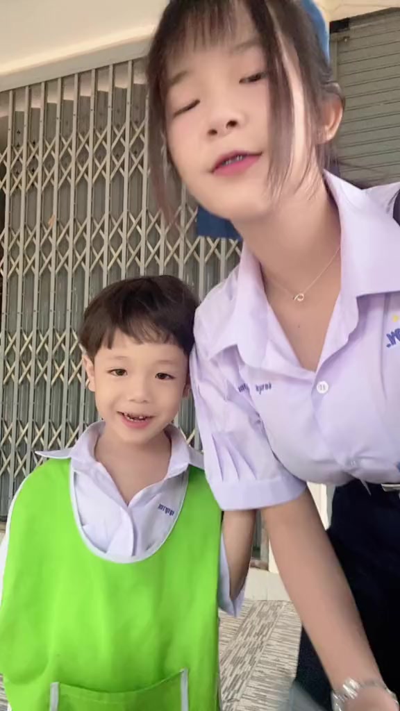 @เนยตี่