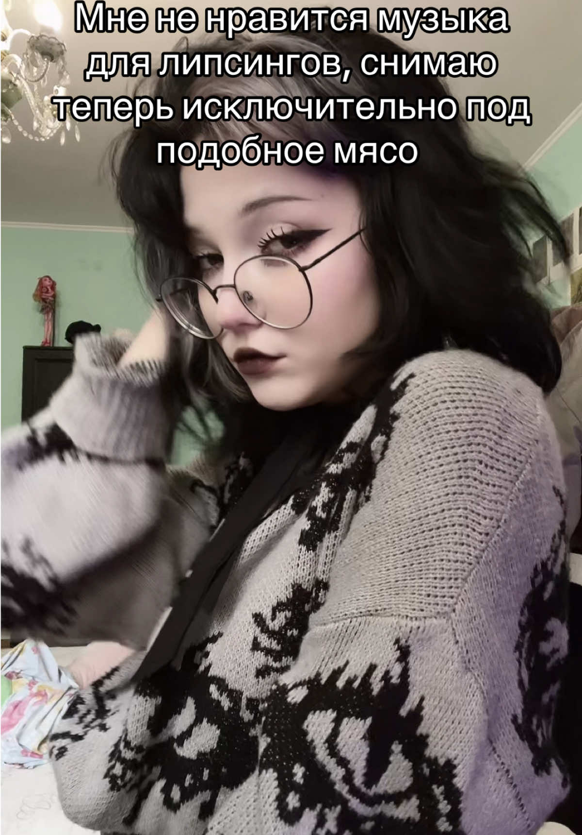 @Нюта🐾