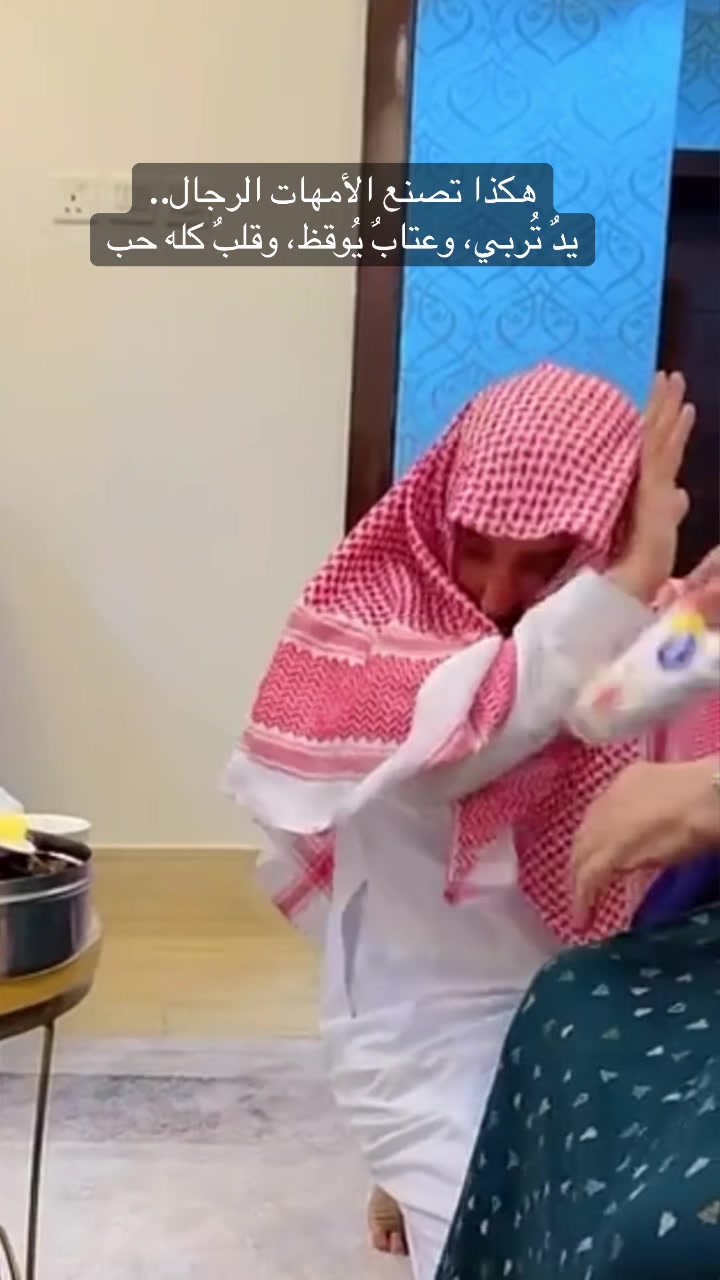 @جمهورية العطّارين الخضراء