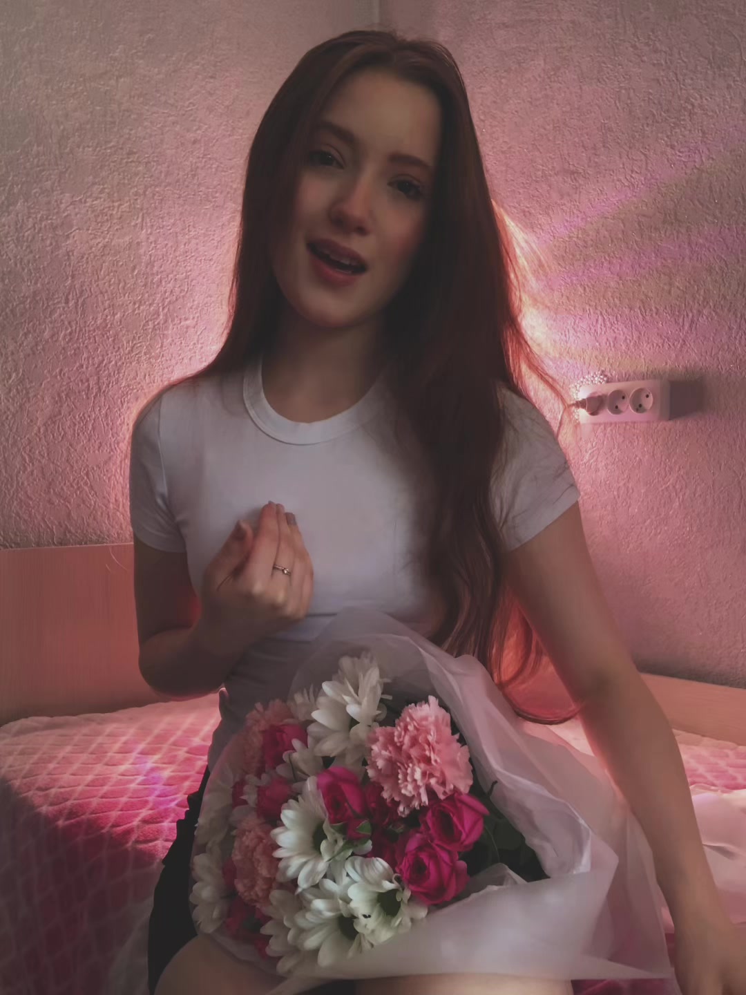 @ришева