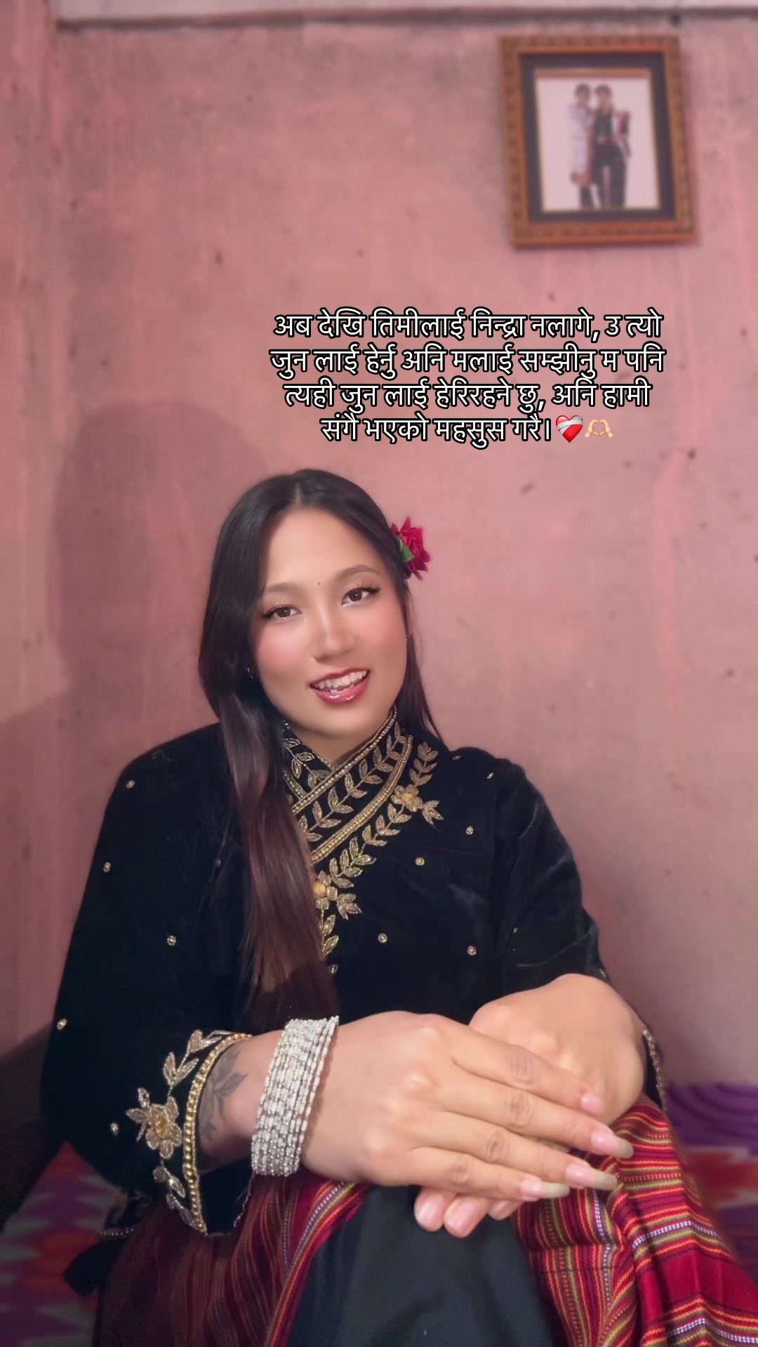 @ᥫ᭡፝֟፝֟ⓃⒶⓂⓤ°°🧿