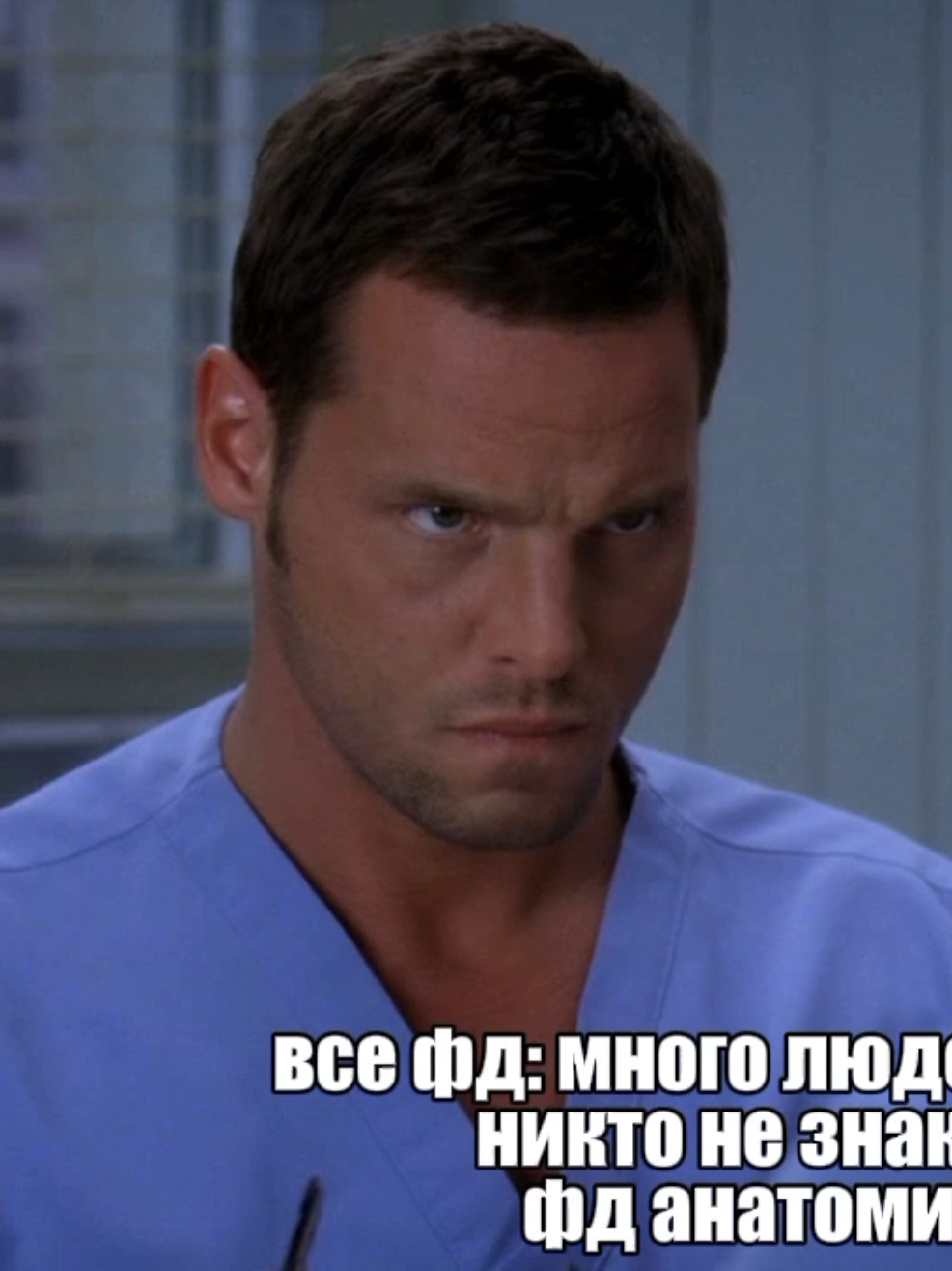 @мать косухи