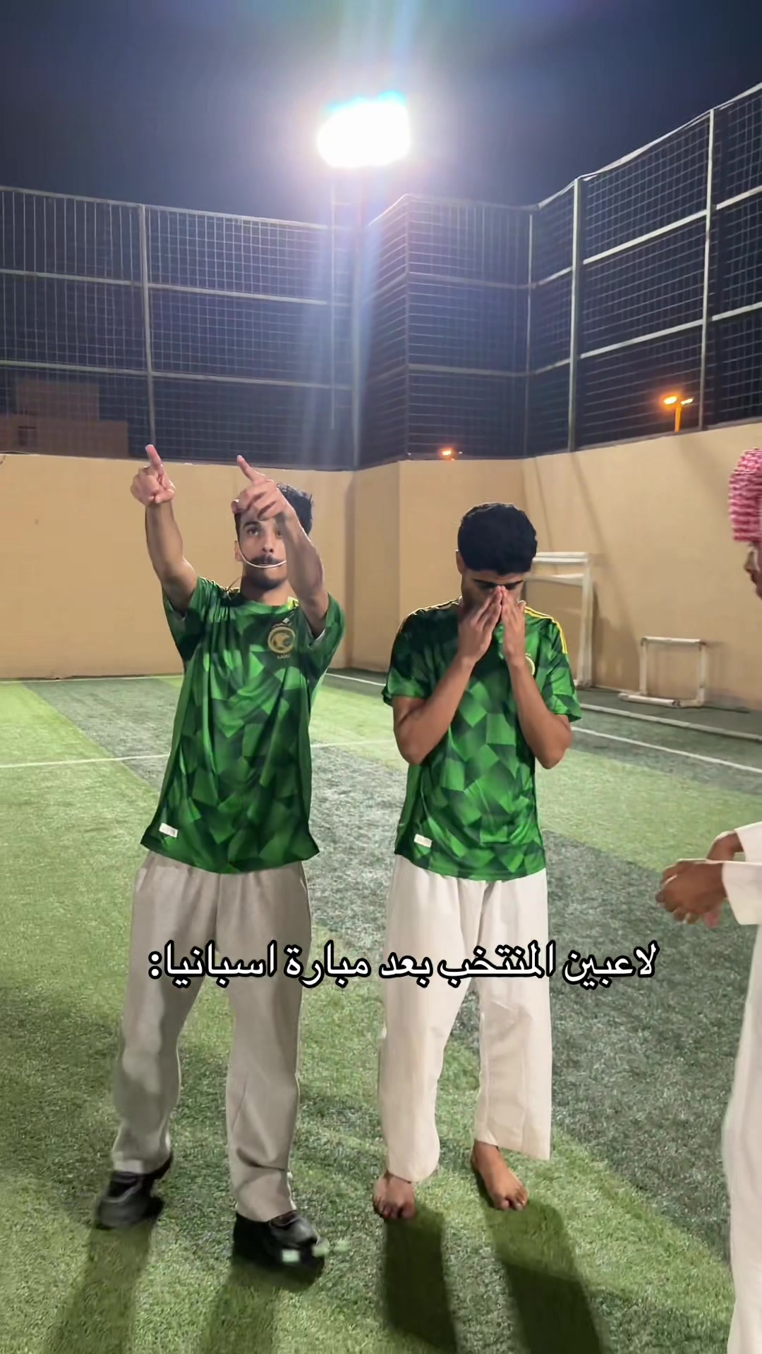 @ابو كحل