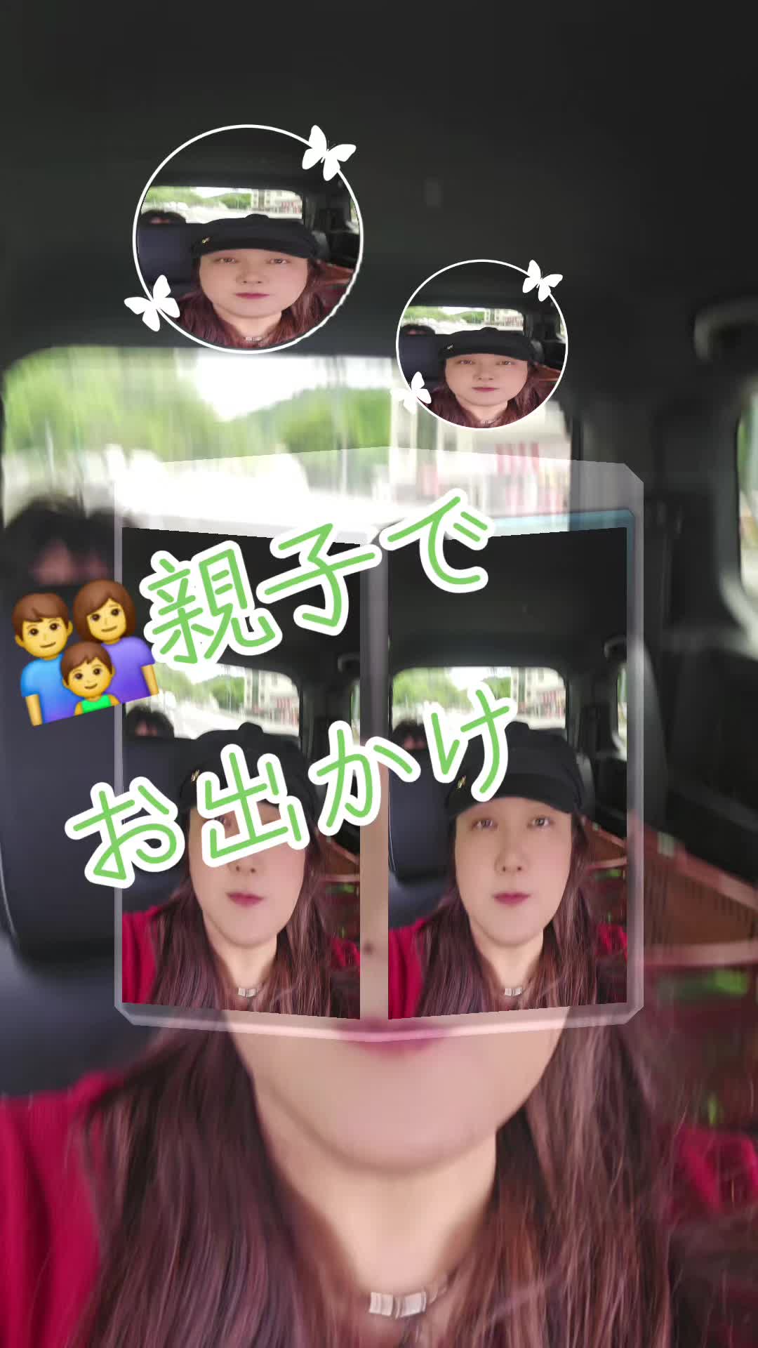 @🍮🍮🍒🏍&sup3;₃🏂🏐naomama