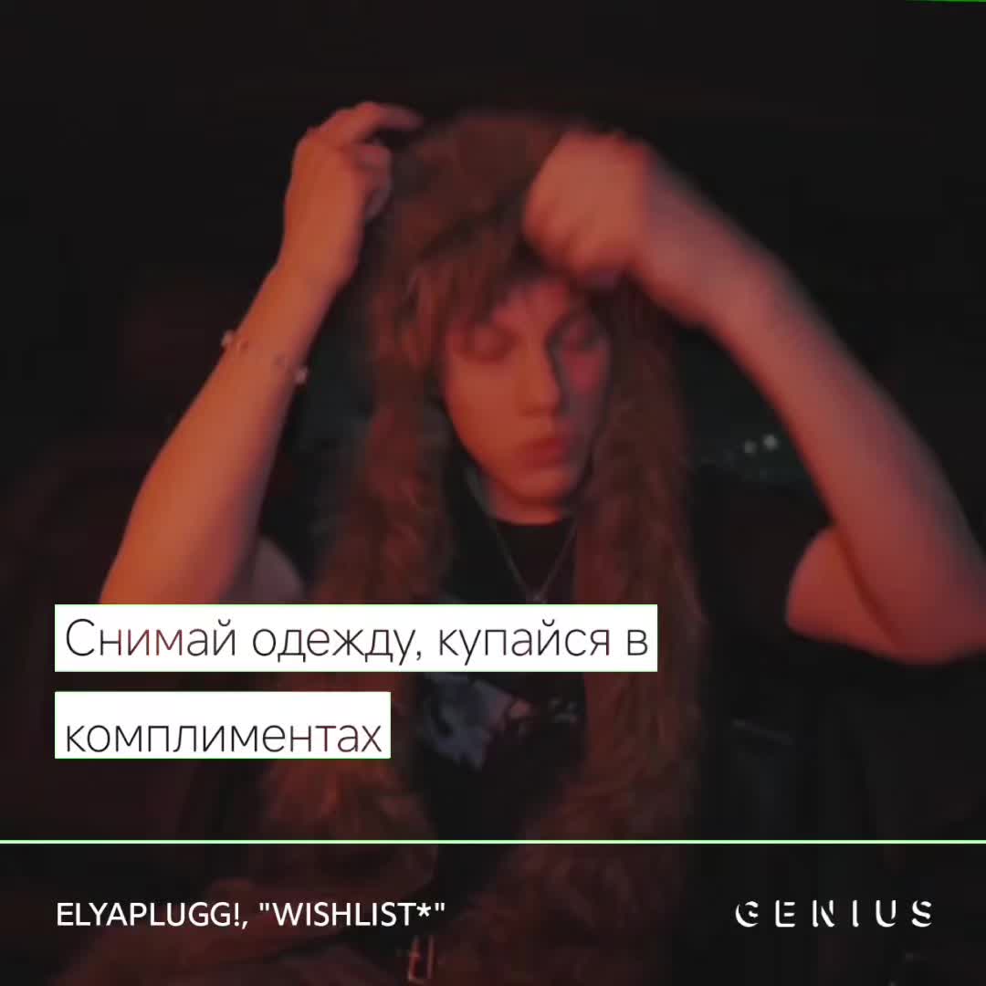@uglyslime