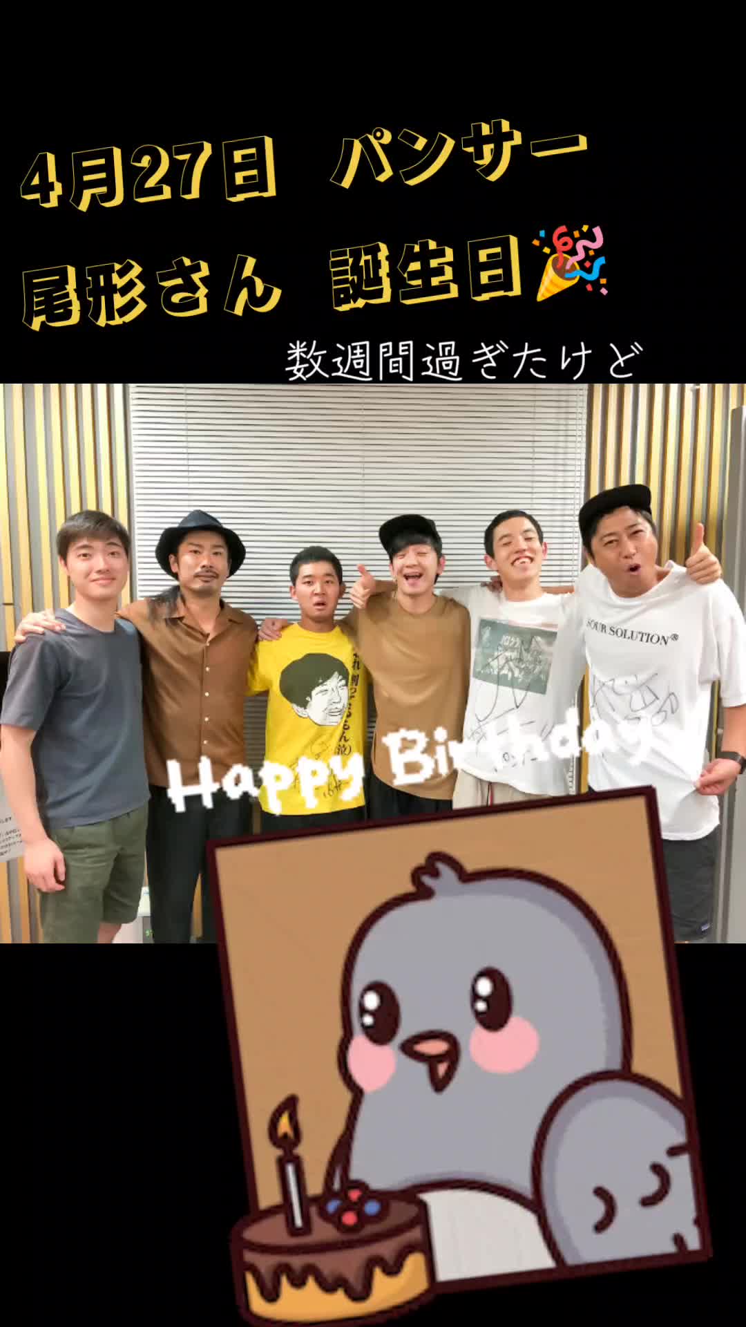 @K@趣味投稿