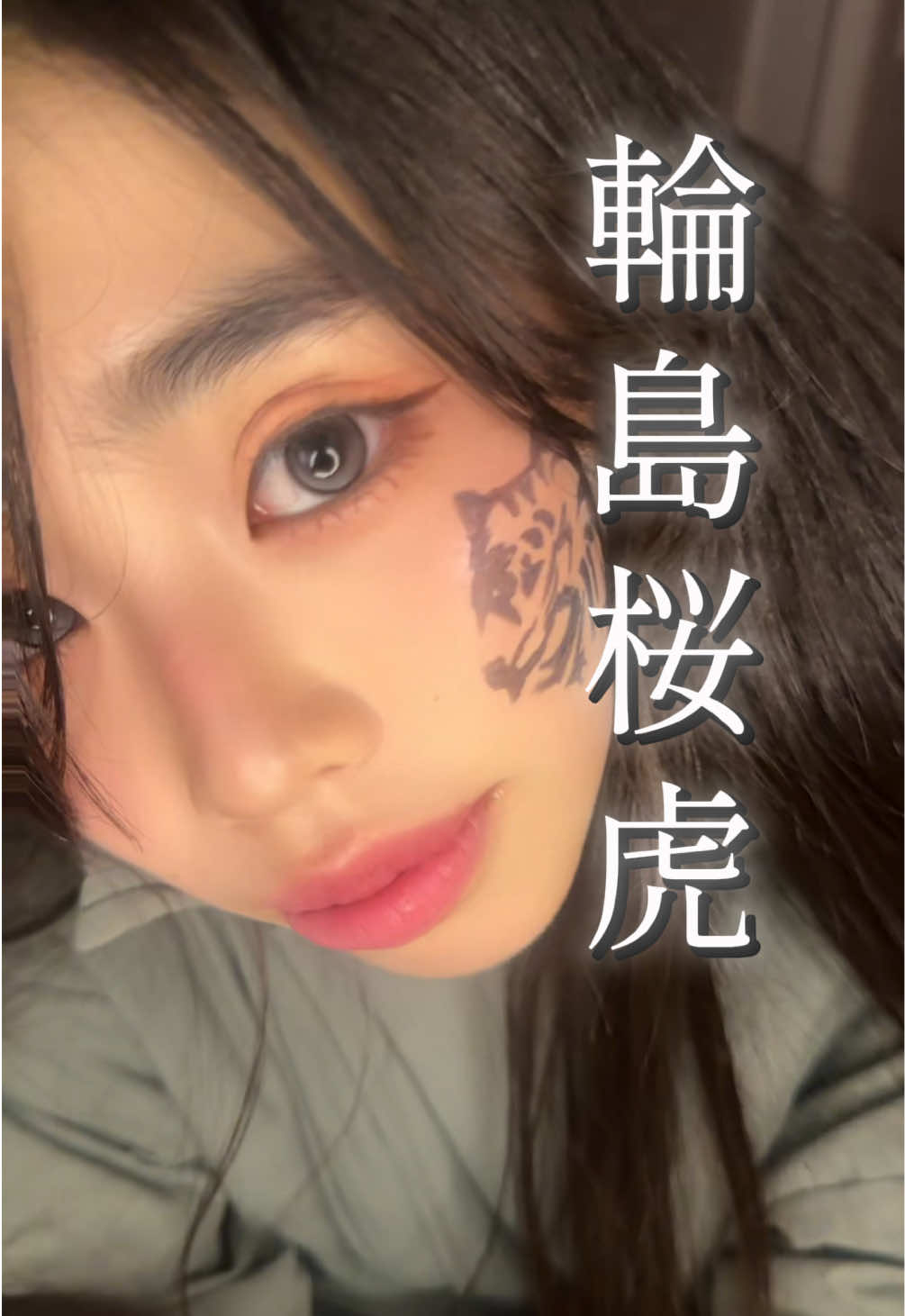 @おはは