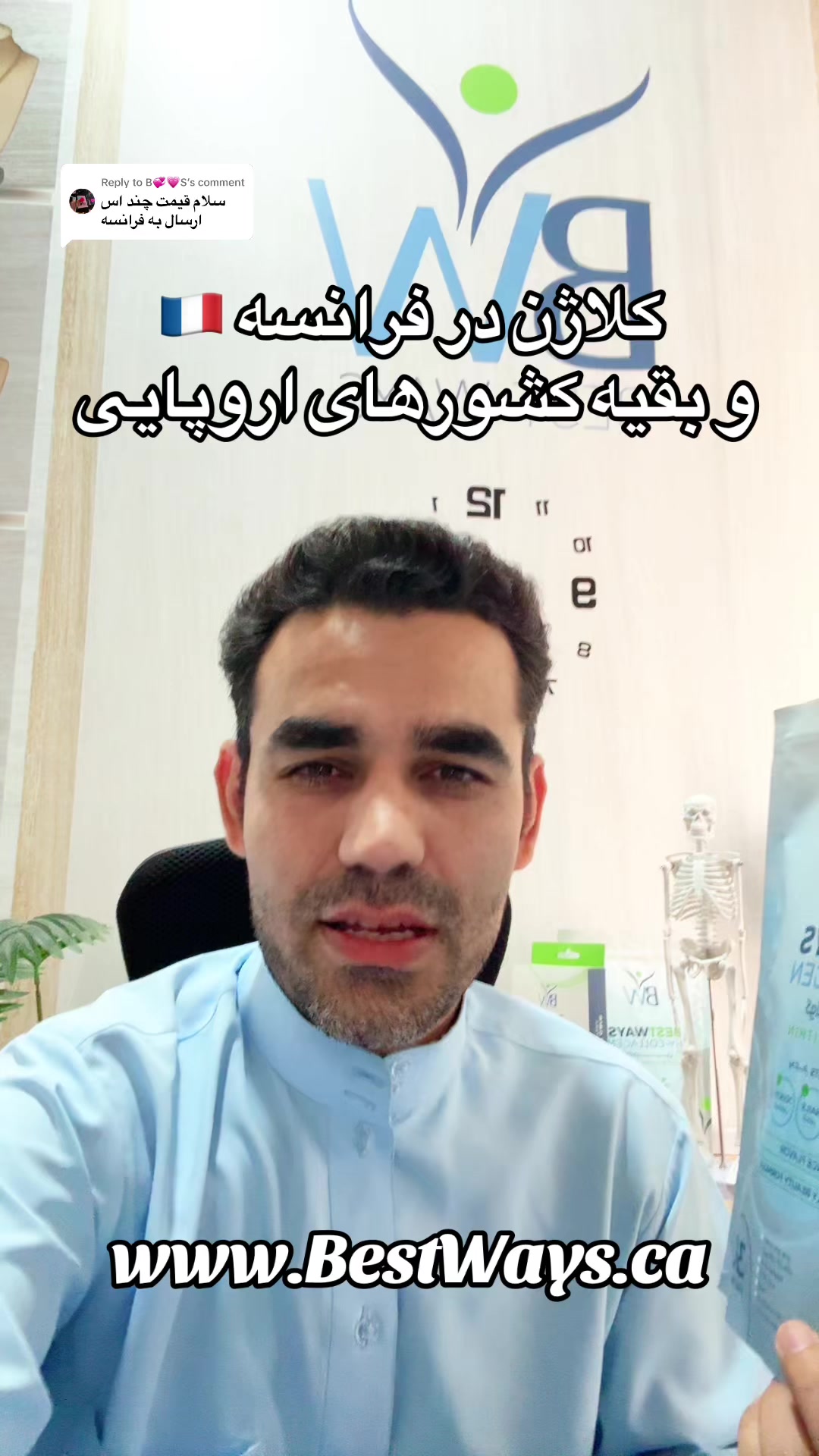 @Inamullah Fayez