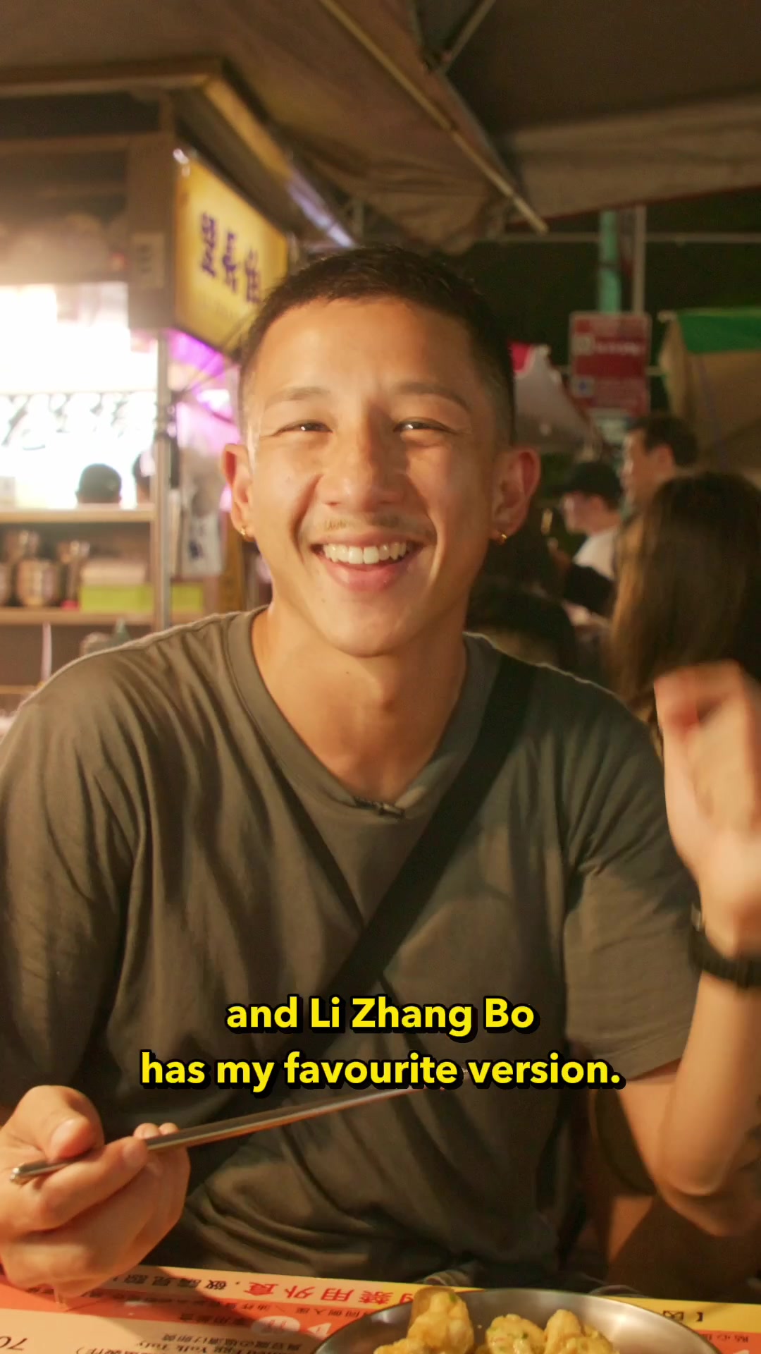 @Brendan Pang | Cook & Author