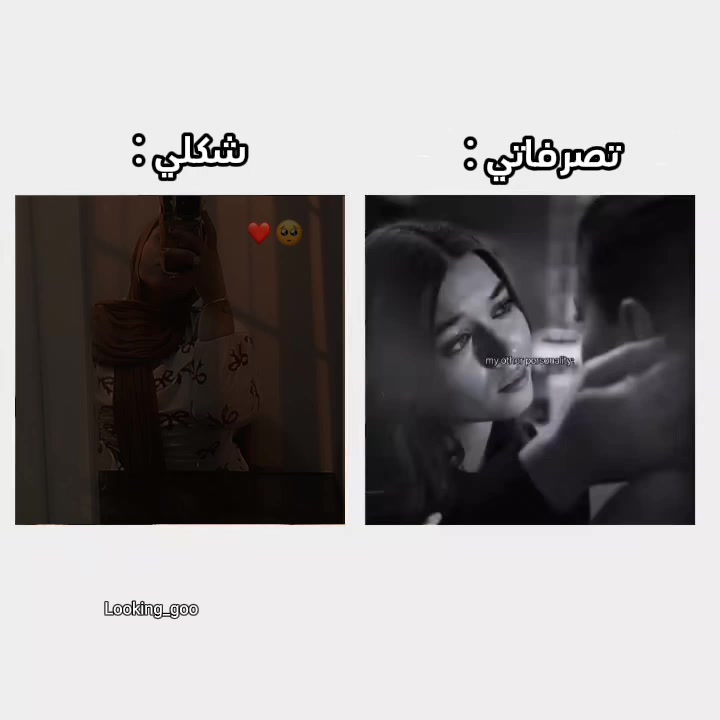 @𝓡𝓮𝓱𝓪𝓶