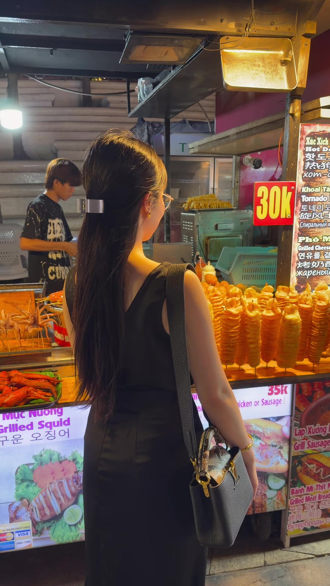 @Em Trâm
