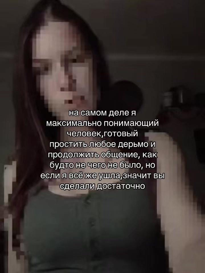 @𝓐𝓷𝓪𝓼𝓽𝓪𝓼𝓲𝓪