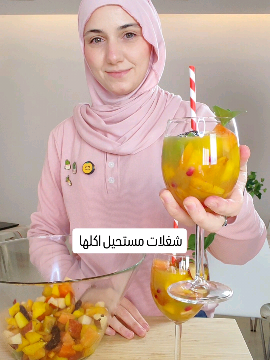 @Rosemary JasMar