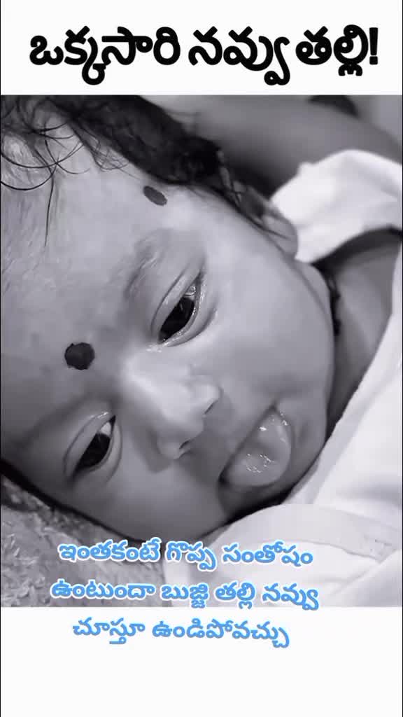 @dhandalaswami