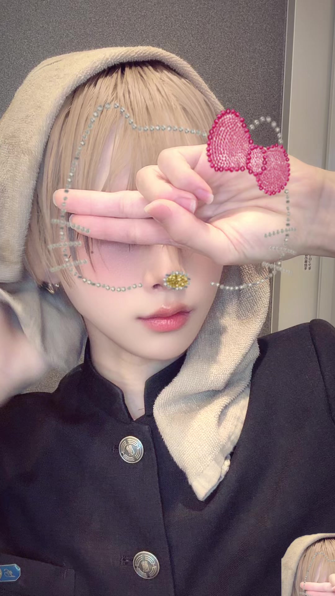 @たく
