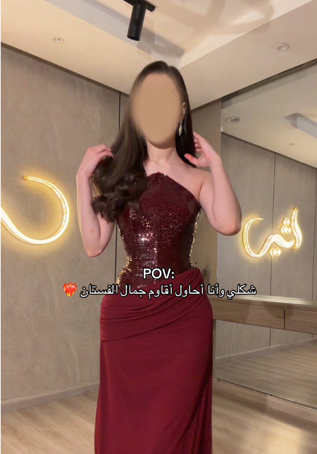 @ATHEER DRESSES فساتين اثير