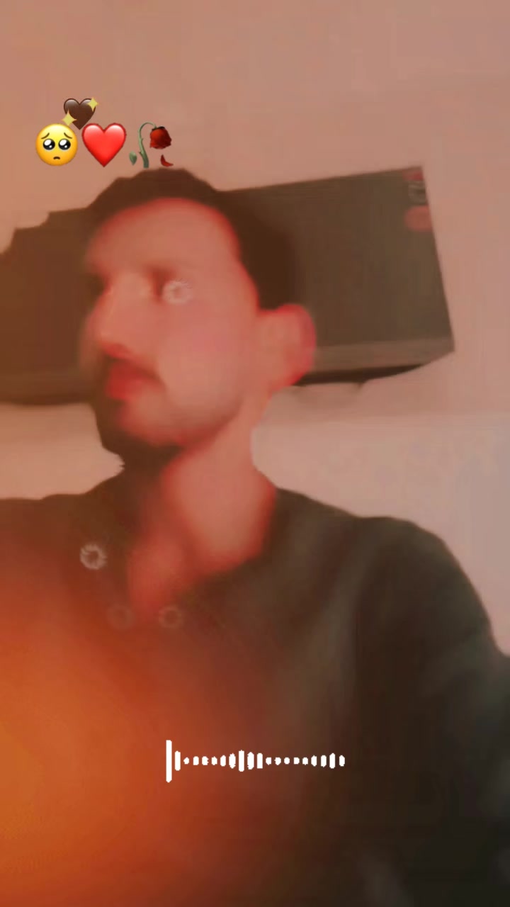 @شاہ جی