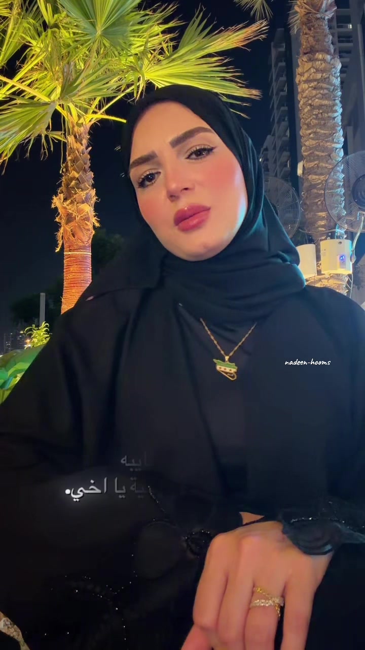 @نادين 👑