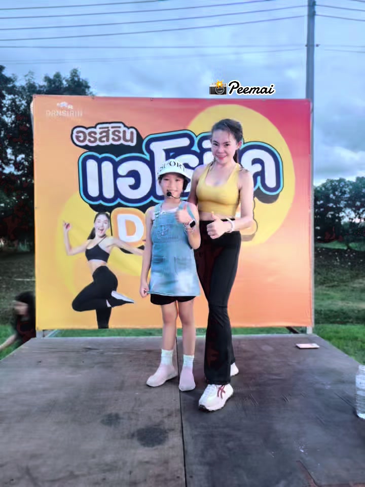 @ครูแอน.แอนนี่