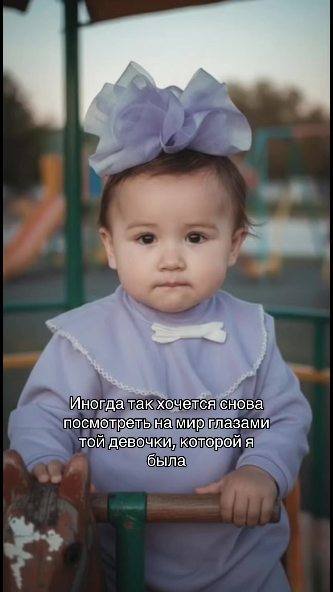 @seleba