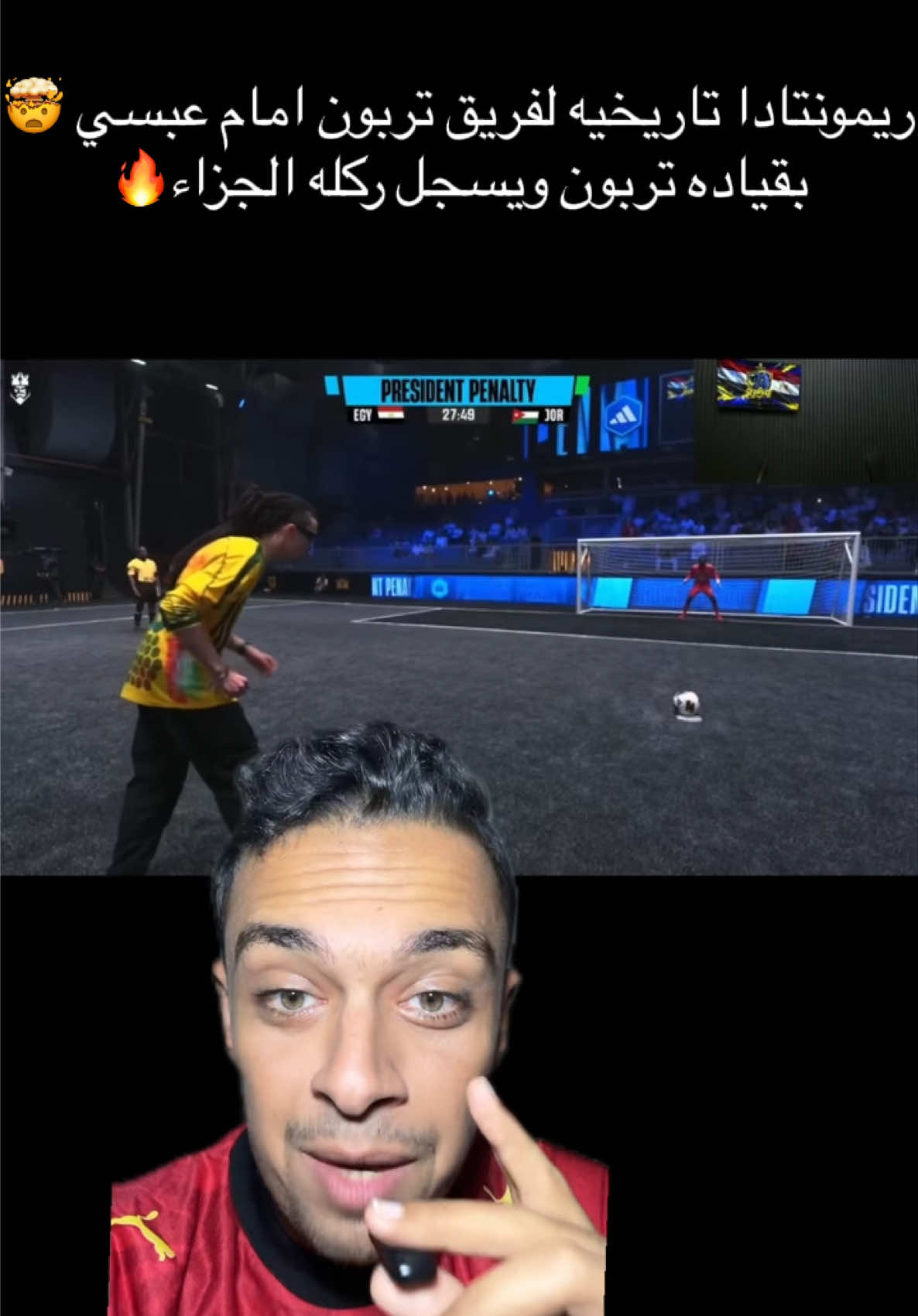 @🚨Omar khaled | عمر خالد🚨