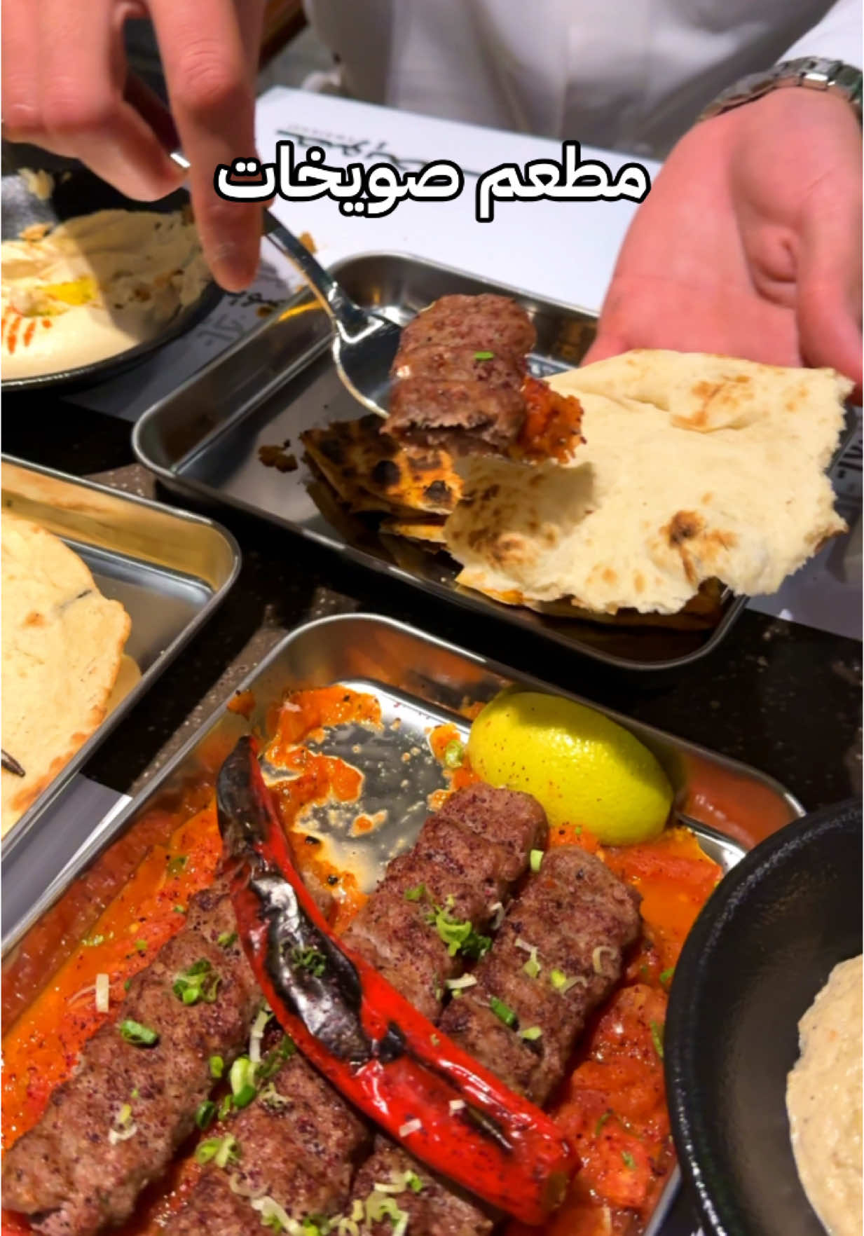 @تغطيات الرياض عز