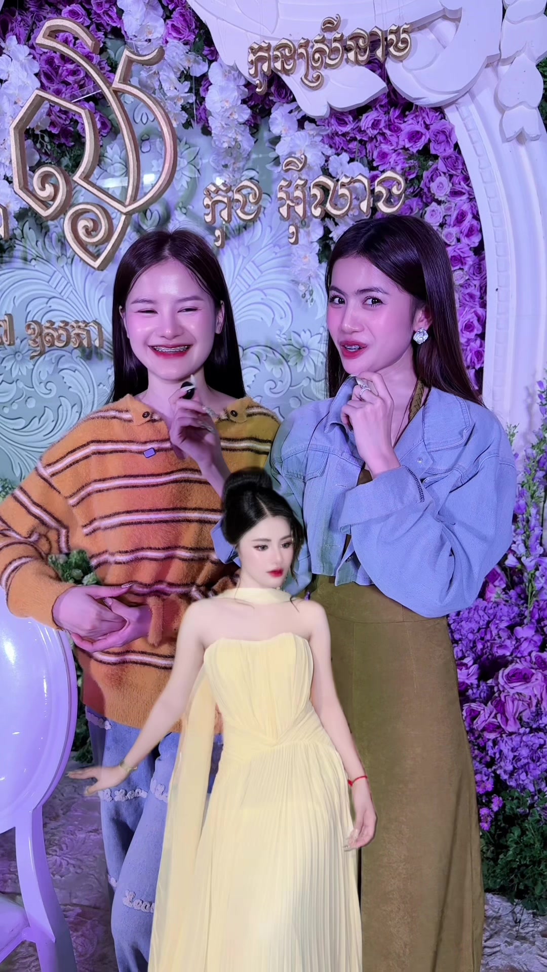 @๐Sa Sara _แแถแแแถ_๐ผ๐ฐ๐ญ