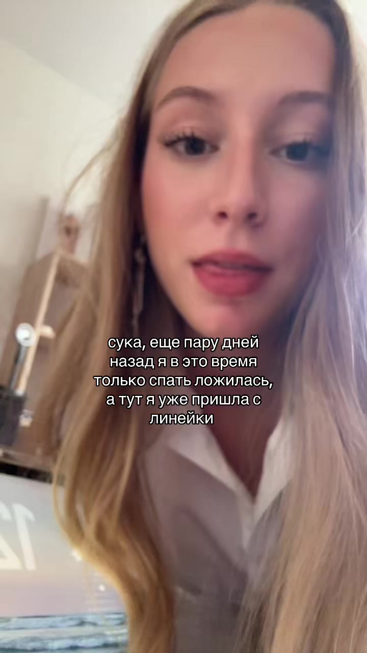 @Olia