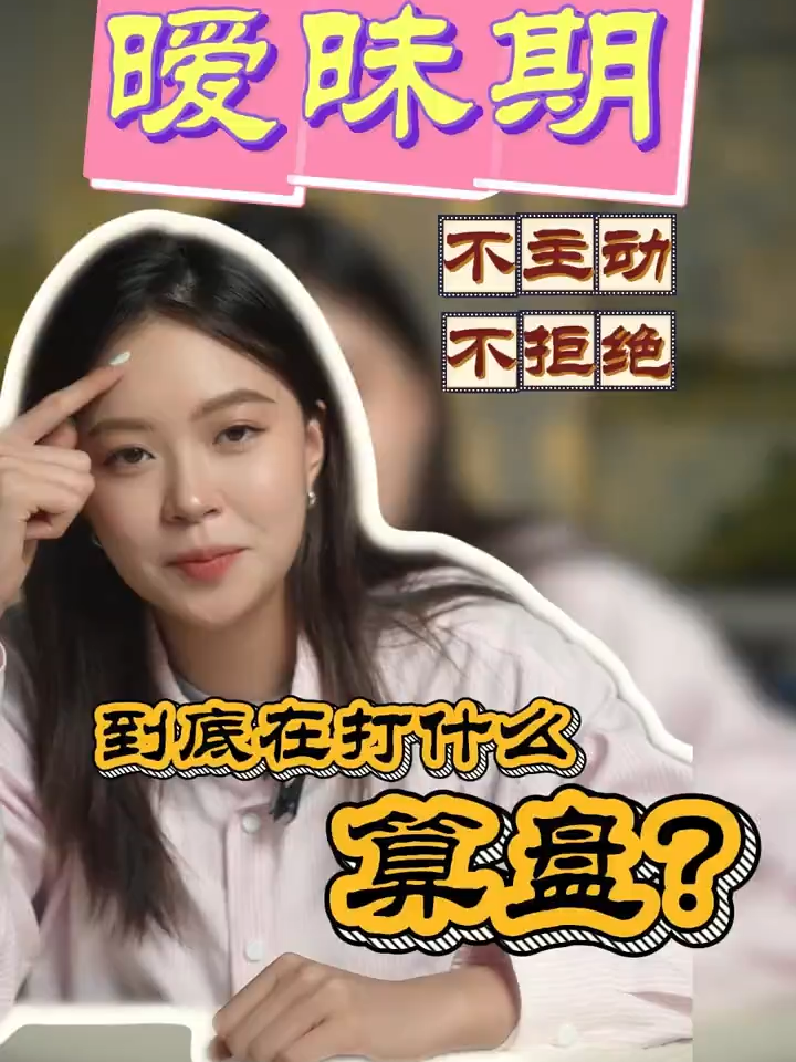 @塔羅師微信YXTL68命理星盤WeChat🔮回粉回評贊