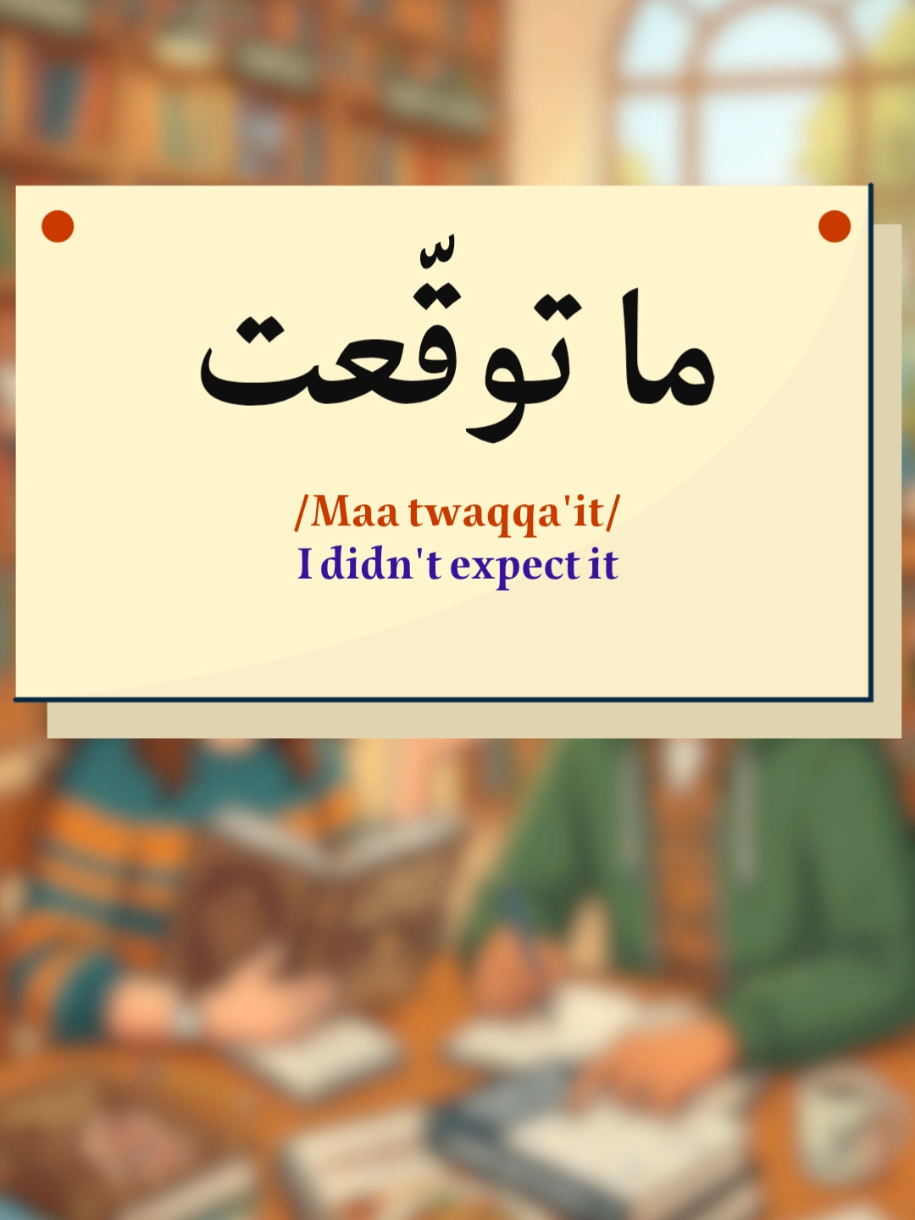 @SpeakArabic