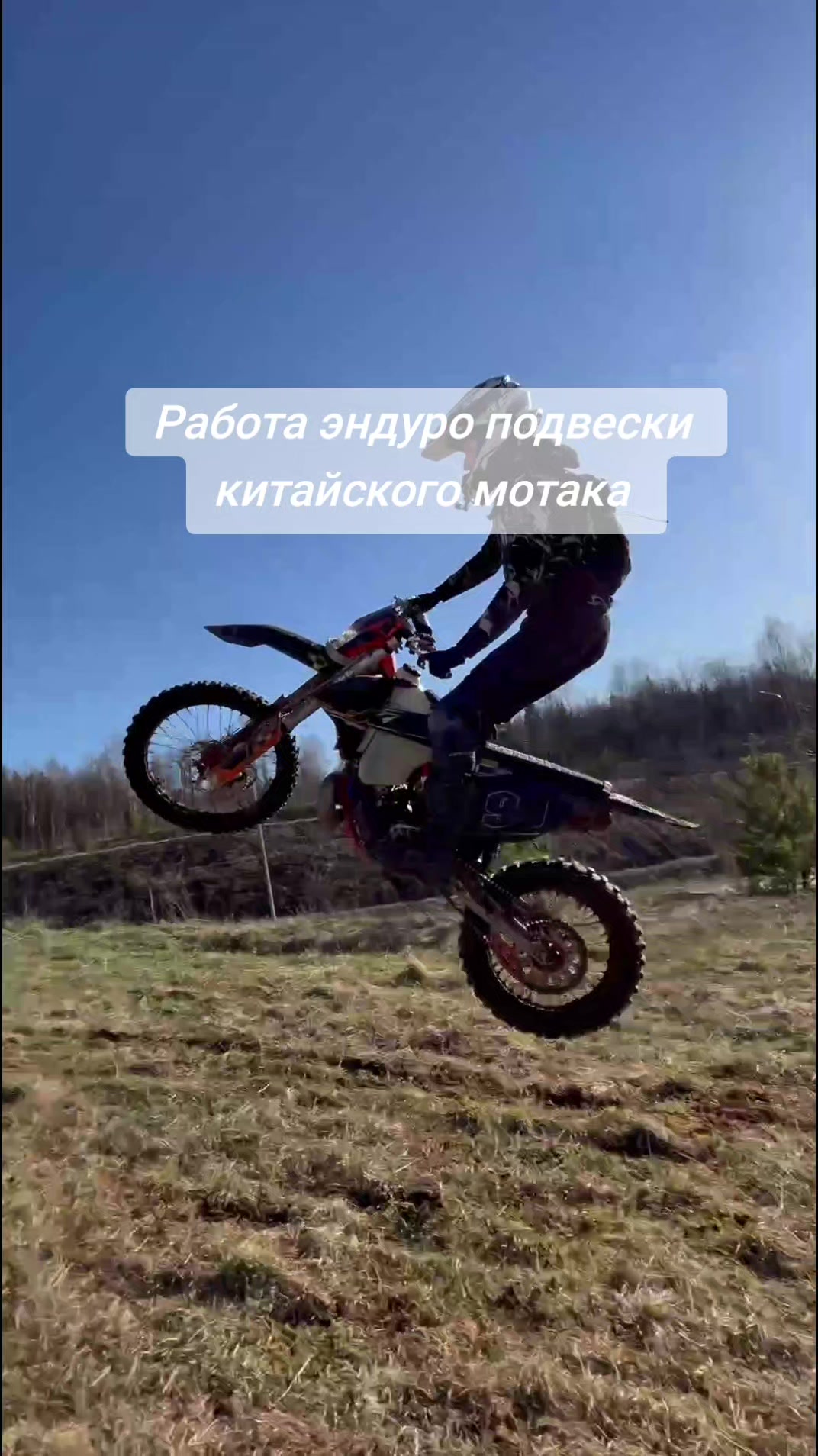 @Progasi zvezdny