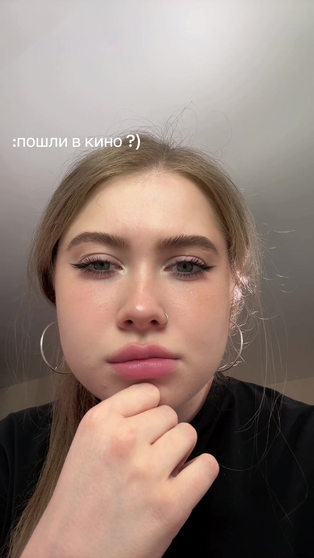 @MATUININA