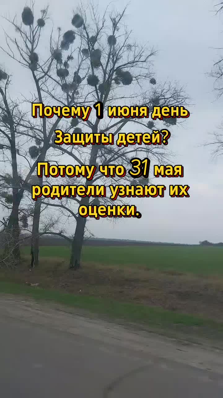 @❤️Инна Викторовна❤️