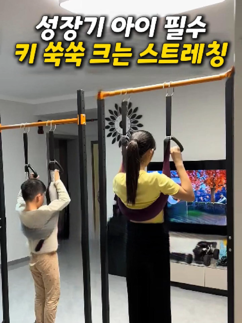 @빛나홈(구매는 여기 터치!😊)