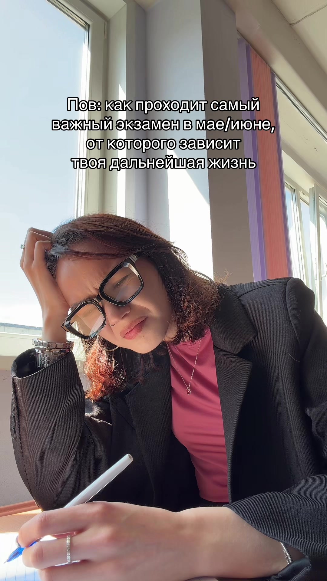@ТГК: Алекс Михайловна вещает..