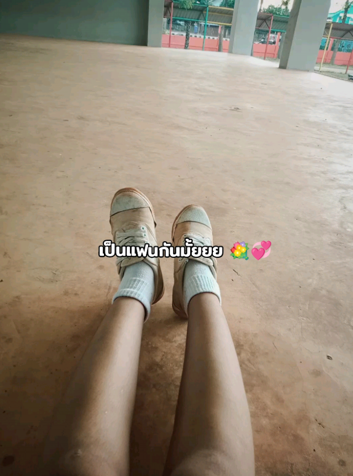 @&sup1;⁴มิถุนา.