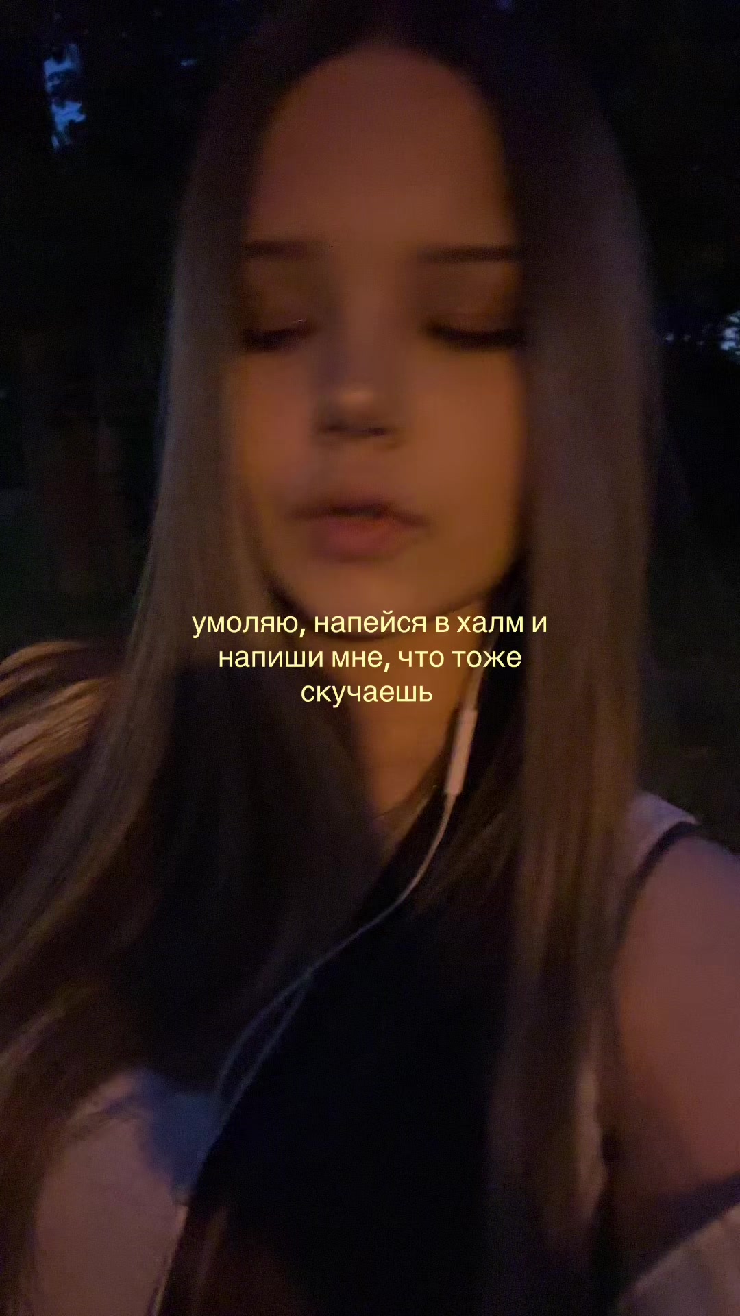 @тгк:влаут
