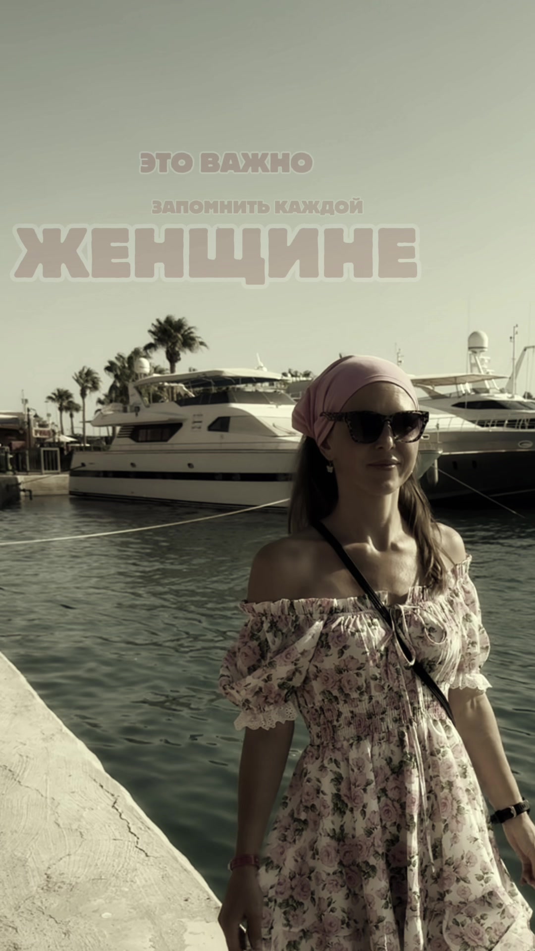 @Надя и Дима