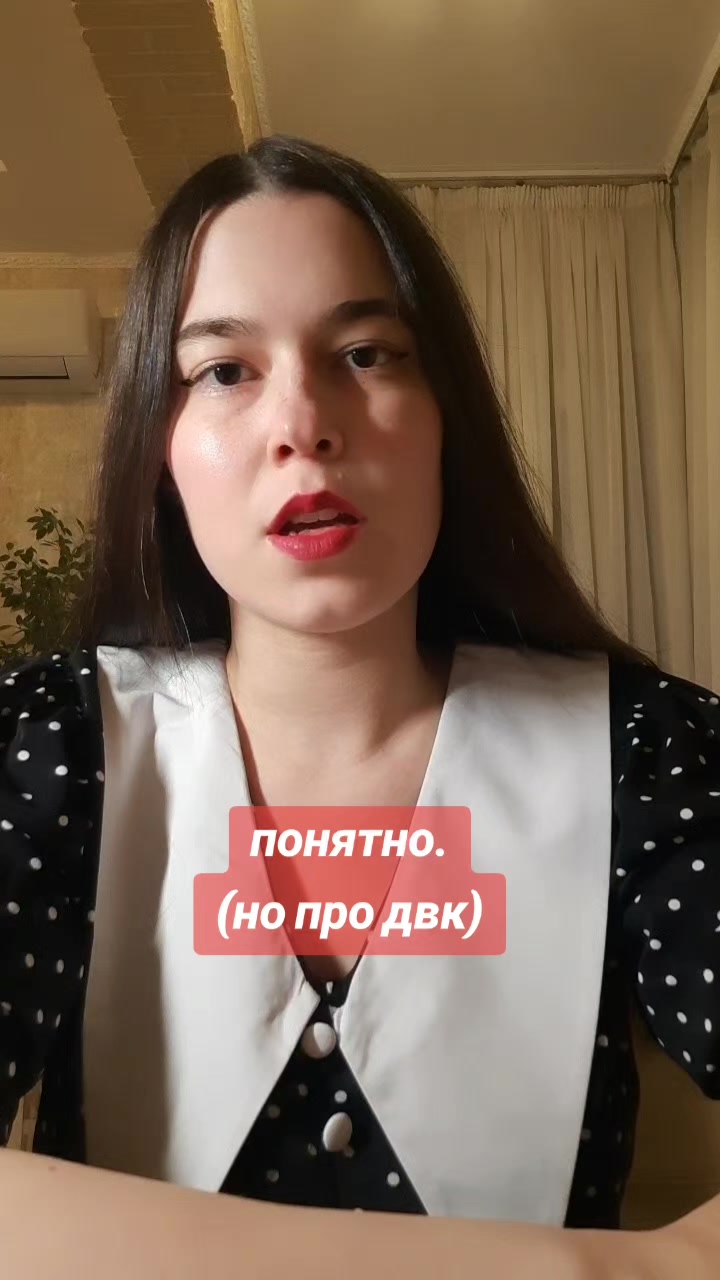 @Лаванда и Серый Дом