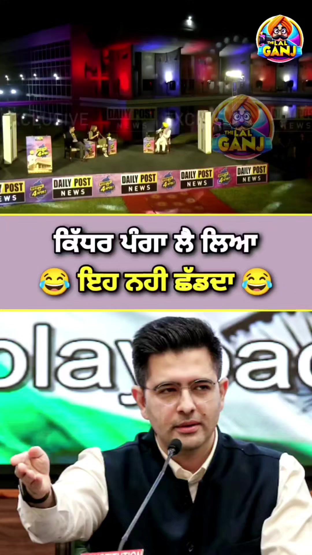 @Satnam Singh