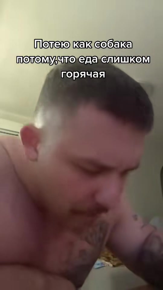 @Ян Мушинский