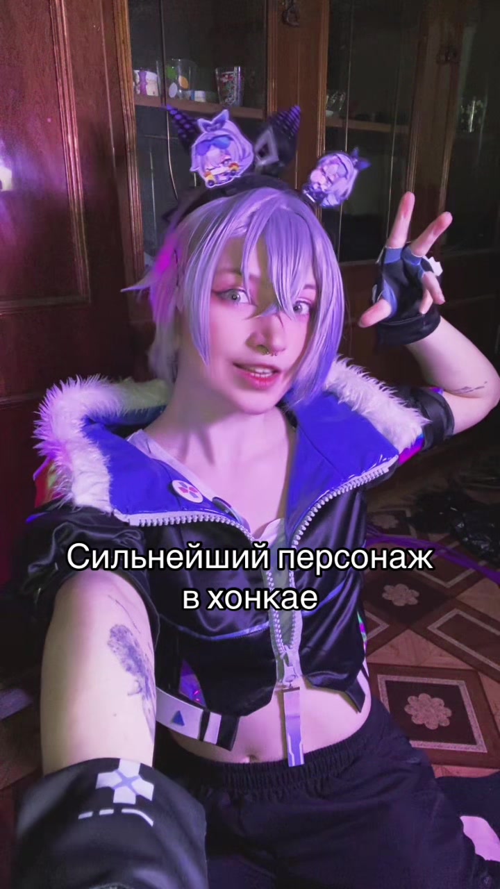 @тгк: @iveltal_l