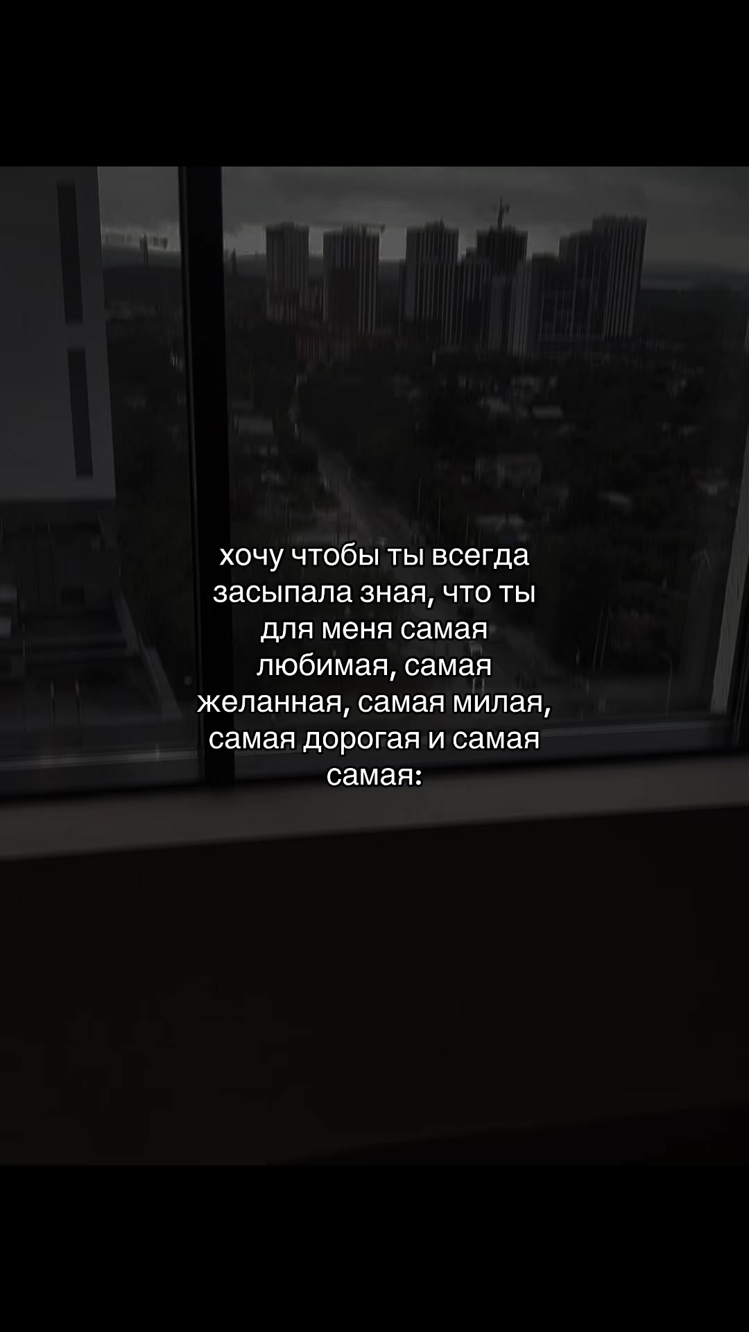 @тгк: muzllo18