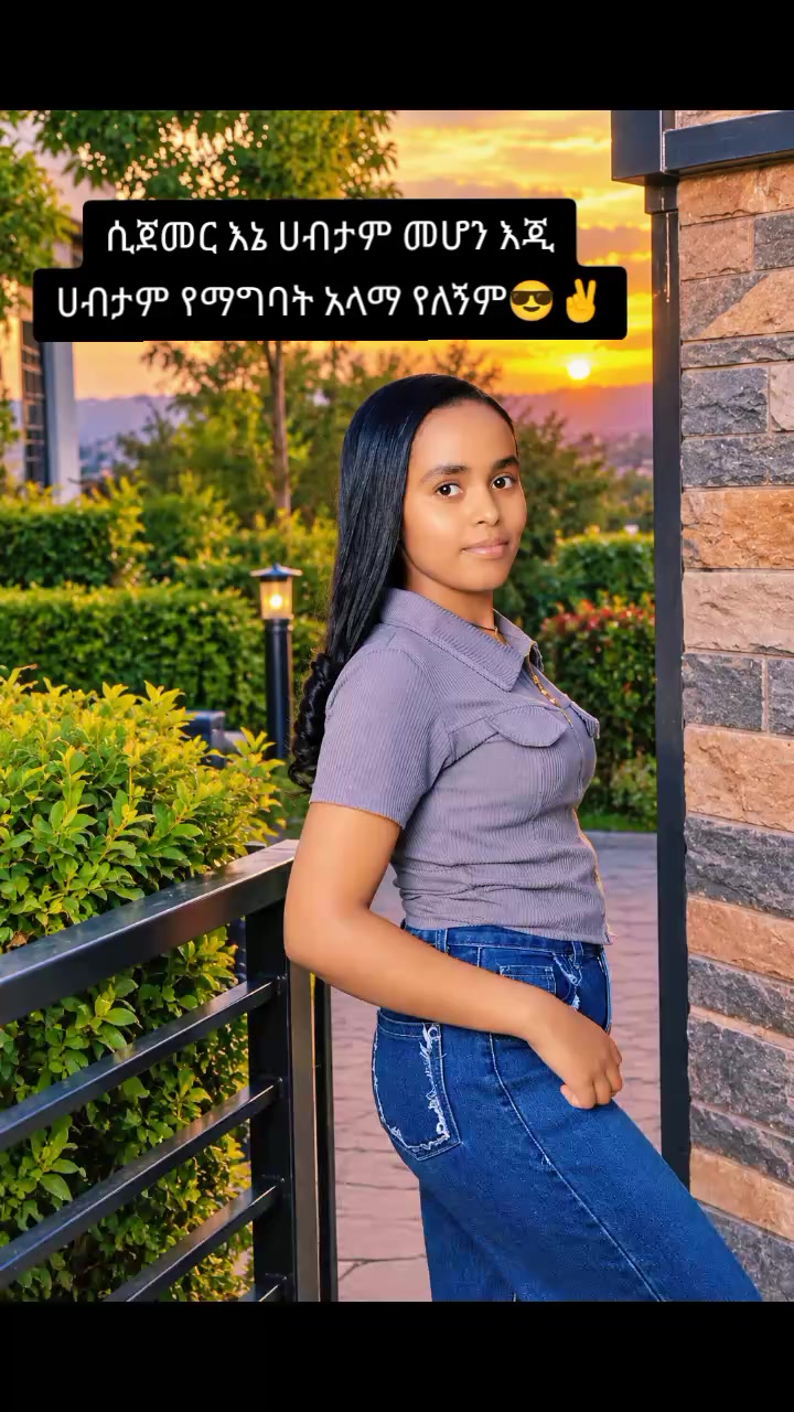 @Simbo🔐💫