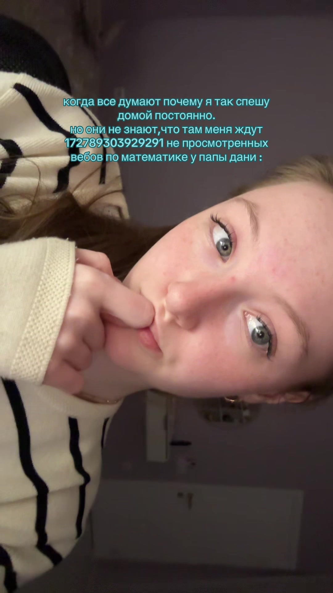 @витамина