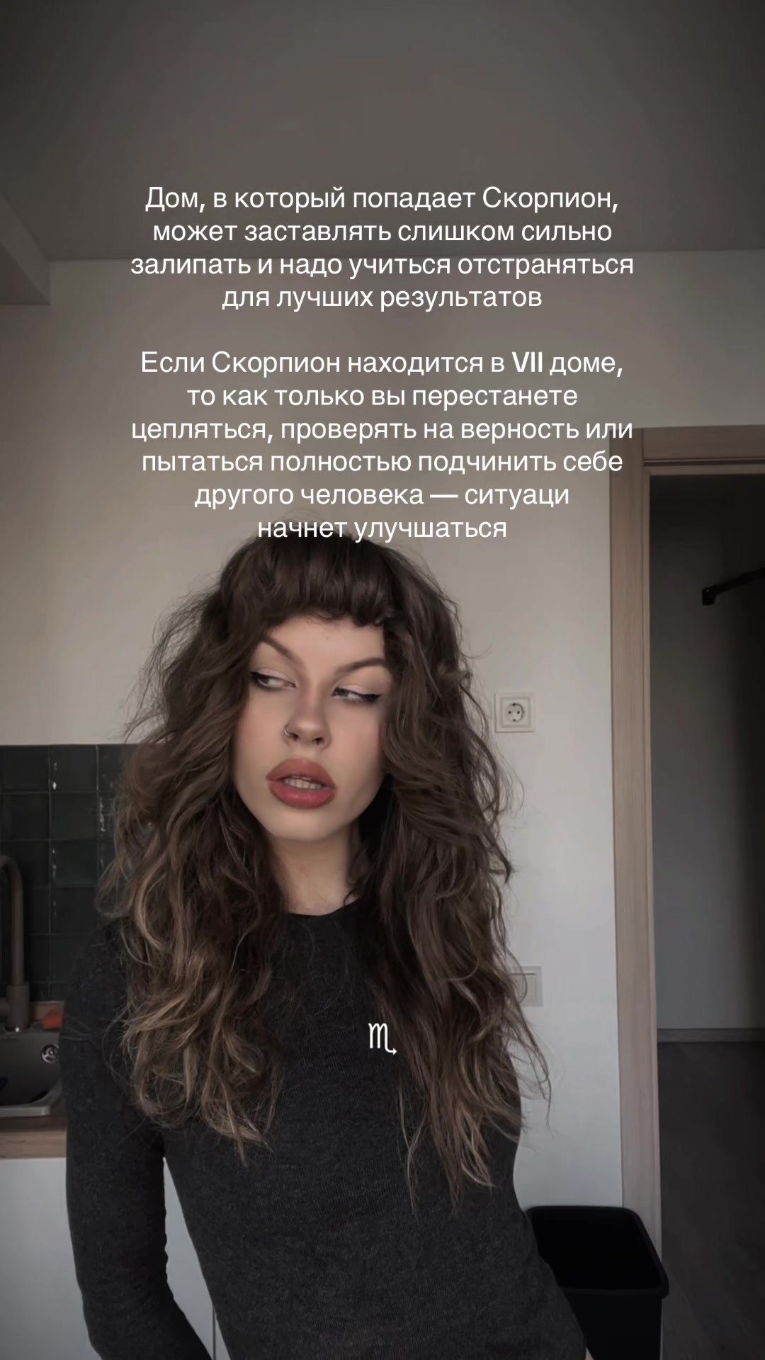 @Я есм Лера 🔭✨