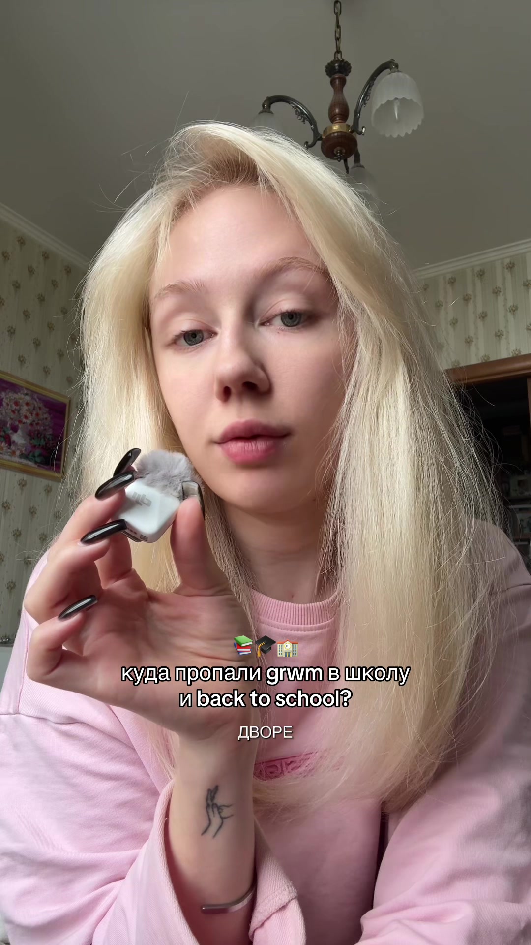 @NASTYA