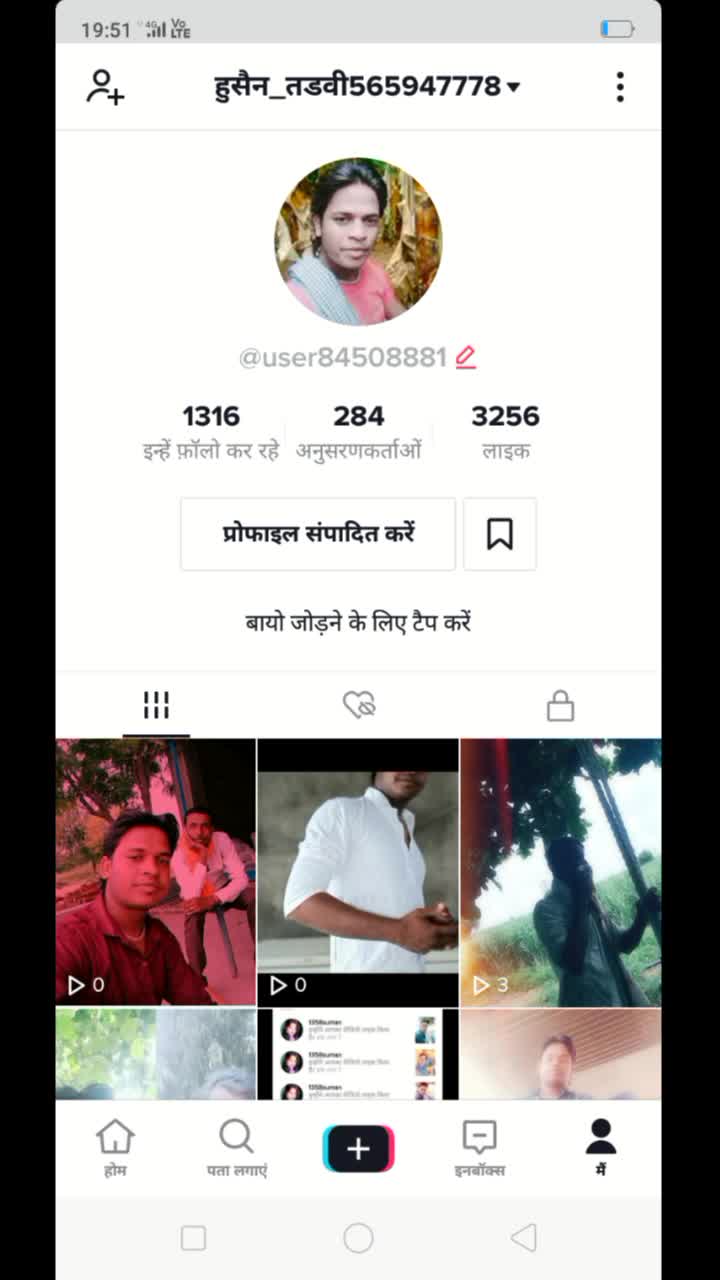 @हुसैन_तडवी565947778