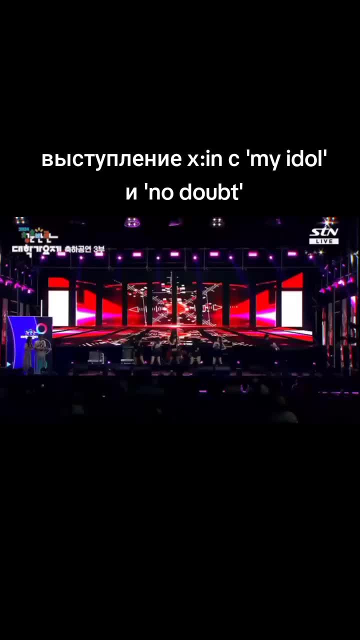 @дэки стар