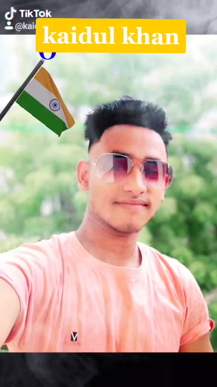 @🔥 আমি আসামের চীলটি ফোয়া🔥